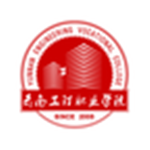 智慧云工app
