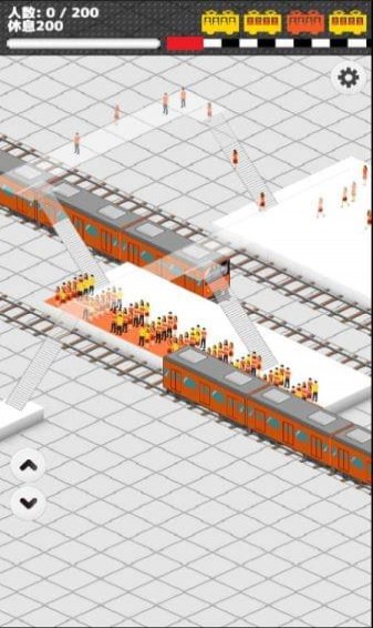车站2手游 v1.0 安卓版图5