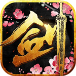 封天记 v1.3 安卓版 