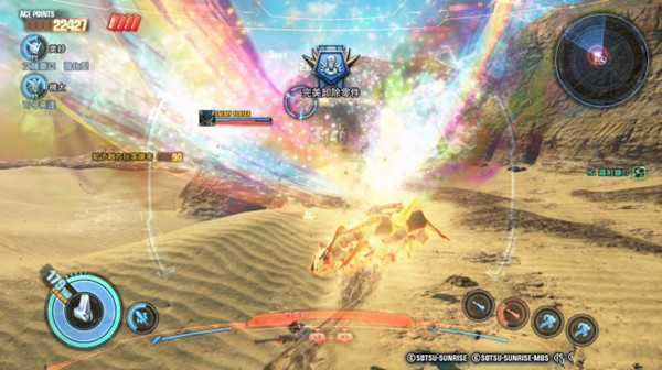 高达破坏者3游戏下载 官方版图1