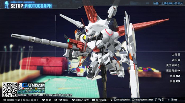 高达破坏者3游戏下载 官方版图5