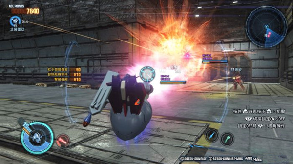 高达破坏者3游戏下载 官方版图6