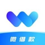 微借款下载