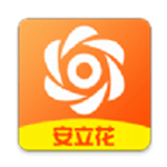 安立花贷款安卓版
