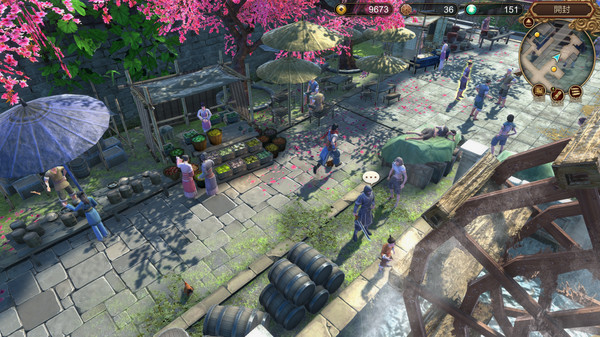 天命奇御破解版下载 v1.0.1.12 免费中文版图4