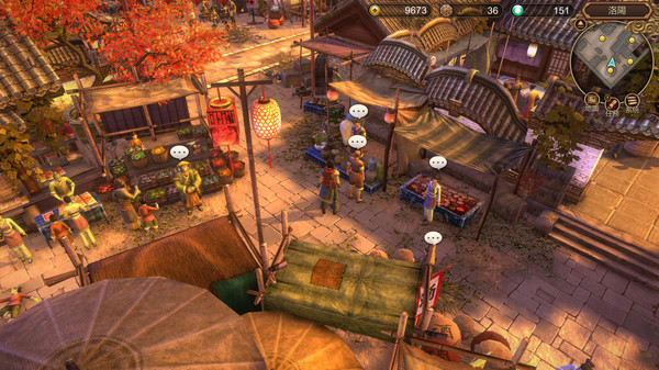 天命奇御破解版下载 v1.0.1.12 免费中文版图5