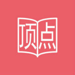 顶点小说