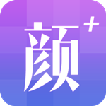 颜值测试app