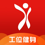 爱活力健身
