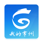 我的常州手机版