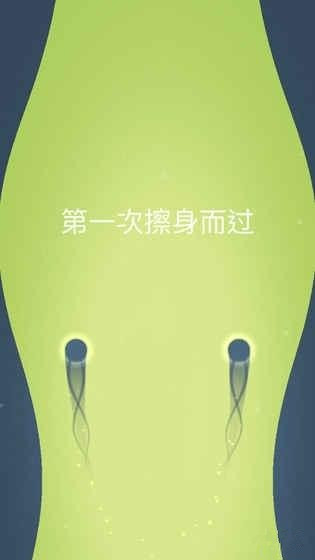 Cell断舍离手游 v1.0.1 手机版图4