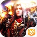 魔域来了手游