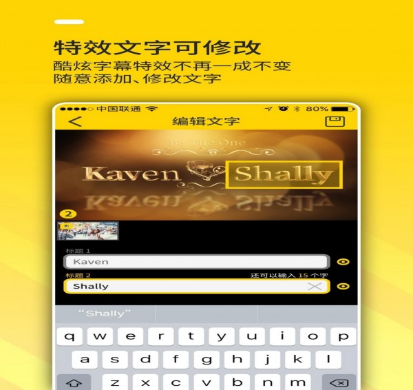 Bger v1.2.5.10 官方版图4