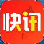 微豆快讯app