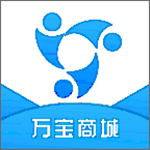 万宝商城app