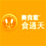 美食家食通天下载