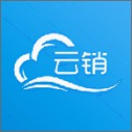 浙江云销app