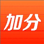 加分贷app