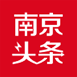 南京头条新闻app