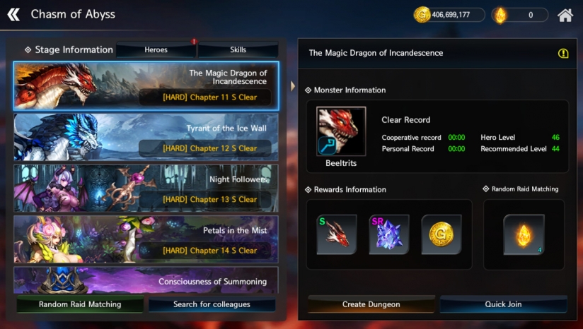 龙之矛Dragon Spear 简体中文版图4