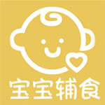 婴儿辅食食谱