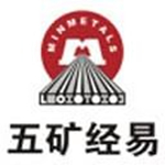 如意宝app