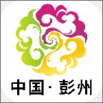 美丽彭州下载 v1.22 手机版 