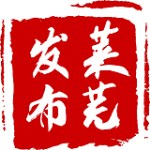 莱芜发布app v3.4.0.4 安卓版 