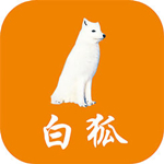 白狐外卖iPhone版