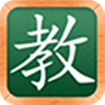 超级老师教学软件