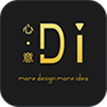 心意礼物安卓版