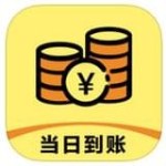 快速现金借款app v2.3.6 手机版