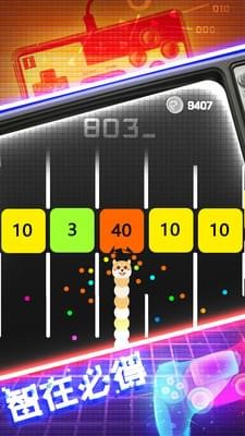 贪球蛇大战白块手游