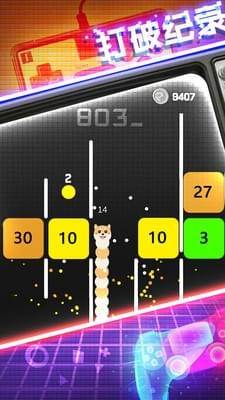 贪球蛇大战白块手游