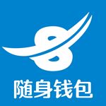 随身钱包 v1.0.2 安卓版