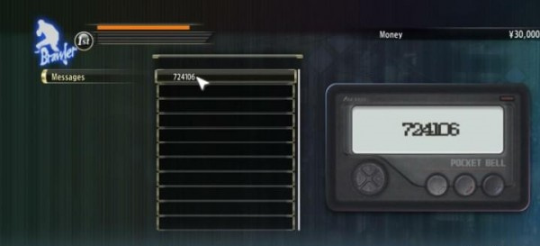 如龙0 3DM汉化补丁下载 免费版图1