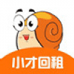 小才回租app下载