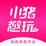小猪趣玩app