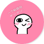 一个萌萌哒app