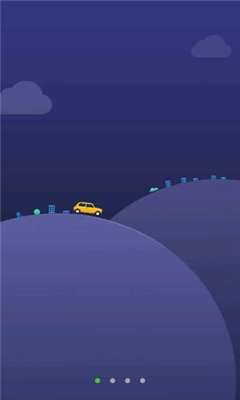 启辰智联下载 v1.7.0 安卓版图3