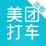 美团出租司机app
