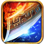 君临安卓版 v1.0.0 官方版 