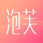 泡芙社区免费版