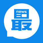 淘最热点苹果版