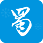 西蜀网app