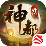 神都夜行录官方版 v1.0.11 安卓版 