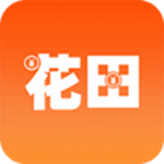 花田借款app v2.4.0 手机版