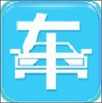 爱车生活2app