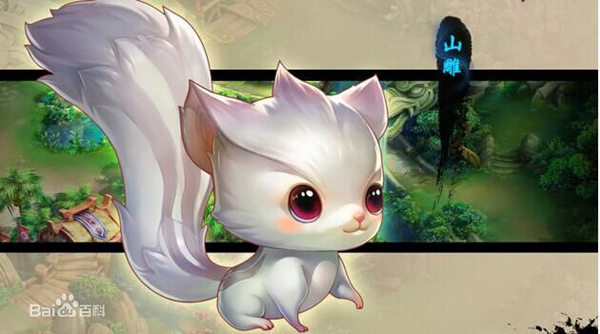 桃花源记2下载 官方版图5