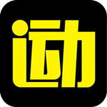爱云动官方版